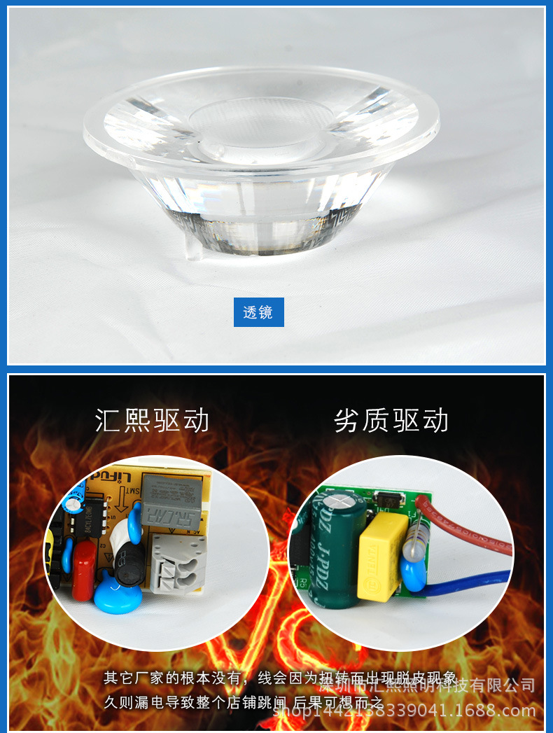 高亮商照led軌道燈安裝工程cob導軌燈服裝店家具照明射燈批發示例圖20