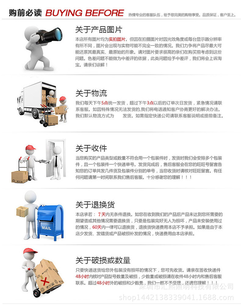 高亮商照led軌道燈安裝工程cob導軌燈服裝店家具照明射燈批發示例圖25