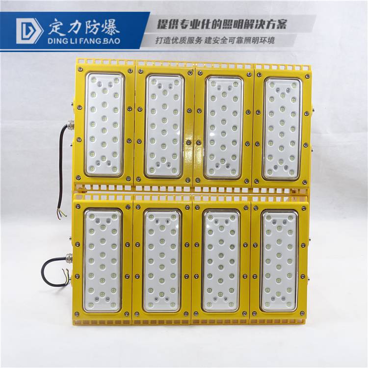 鍋爐房 LED防爆燈120W 品牌