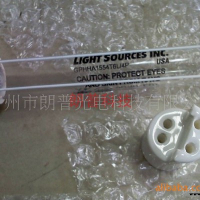 促銷DYMAX 400W光固化燈泡紫外線燈/進口紫外線燈管/UV固化燈管