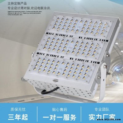 宇泉投光燈廠直銷  方形高亮120W投光燈  戶外球場廣場隧道led模組投光燈可定制
