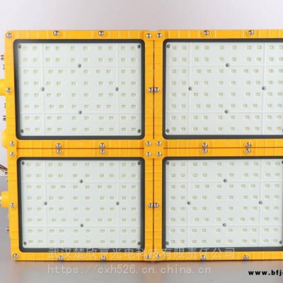 華榮RLEEXL5333LED投光燈IIB型600W華榮投光燈IP65