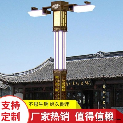 廠家熱賣 銷售 戶外照明中式LED景觀燈 園林綠化LED道路燈景觀燈 廣場景觀燈