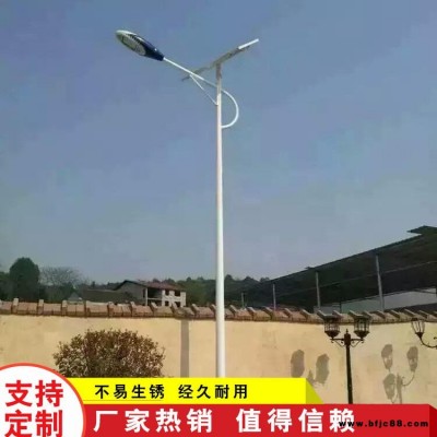 銘鋮光電 太陽能庭院燈加工 街道照明庭院燈  太陽能農村路燈 新農村道路建設路燈  太陽能板路燈 信賴
