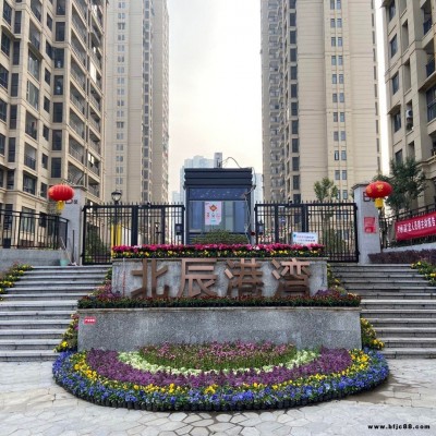 智派照明現貨供應湖北武漢庭院燈路燈，宜昌庭院燈路燈，襄陽庭院燈路燈，荊州庭院燈路燈，荊門庭院燈路燈，恩施庭院燈路燈