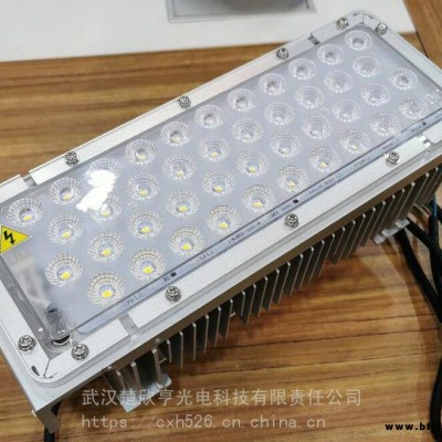 海洋王NTC9284A-200WLED投光燈NTC9284A投光燈