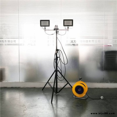 DFE9201A便攜式升降工作燈 輕便式移動應急燈2*500W鹵素燈220V