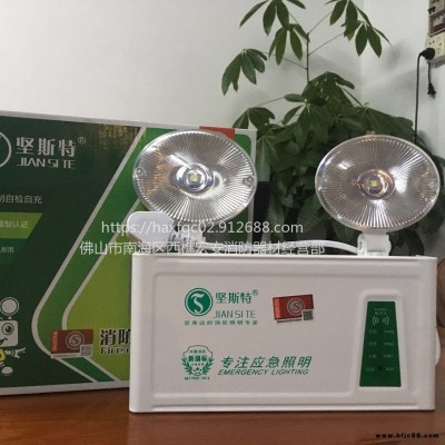 供應 佛山市消防應急照明燈 安全出口指示燈 應急疏散指示燈 應急燈 送貨上門