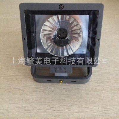 飛利浦150W投光燈 MVF619/CDM-T 150W