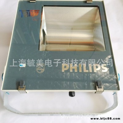 飛利浦投光燈MMF383/HPI-T 400W  泛光燈MMF383 400W投射燈