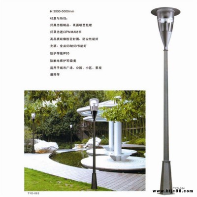 金秋 led庭院燈 廠家，新款 太陽能庭院燈 價格，歐式庭院燈
