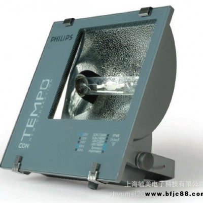 400W投光燈 飛利浦RVP350/HPI-T 400W泛光燈