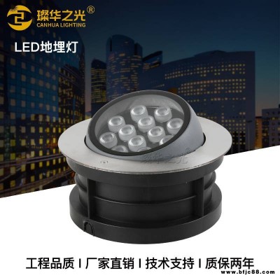 led可調(diào)角度地埋燈戶外防水側(cè)發(fā)光埋地?zé)羝馇度胧酵豆鉄?/></a>
<div><a href=