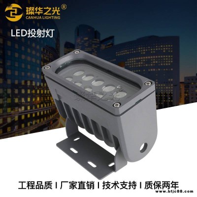 led投光燈戶外聚光投射燈一束光壁燈光柱羅馬柱工程亮化