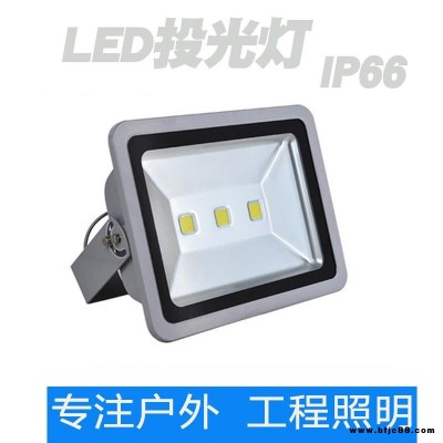 led投光燈戶(hù)外招牌防水100w200w超亮廣告照明廠房投射燈庭院路燈