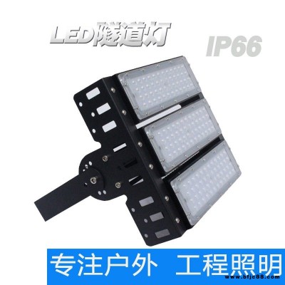 亞坤廠家直銷(xiāo)led泛光燈100w200W投光燈模組隧道燈外殼模組高桿球場(chǎng)燈50W65W