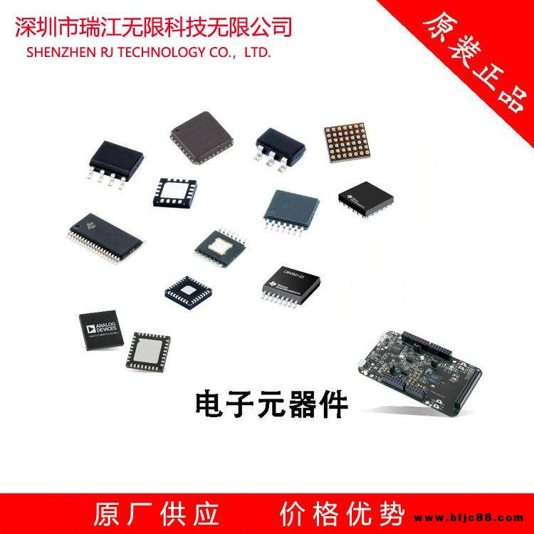 PT1901D 線性投光燈方案 超高壓線性輸入輸出恒功率LED驅(qū)動IC