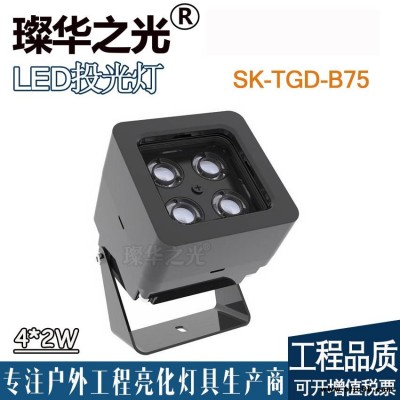 LED方形投射燈3w8w戶外防水小角度投光燈樓體建筑亮化