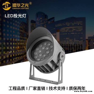 led圓形投光燈戶外防水大功率投射燈樓體園林景觀照樹燈