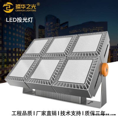 LED投光燈戶外景區建筑物組合式文旅燈具照樹染色投射燈