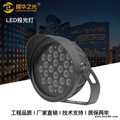 led圓形投光燈戶外防水大功率照樹燈景觀公園庭院插地燈