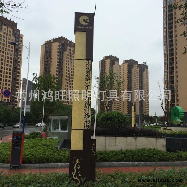 鴻旺照明生產(chǎn)銷(xiāo)售戶外LED仿云石景觀燈方形 LED庭院燈 太陽(yáng)能路燈 廠家定制 工廠直銷(xiāo)