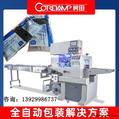上門安裝 五金拉手包裝機(jī) 緊固件包裝機(jī) 打碼機(jī)包裝機(jī)一年保修