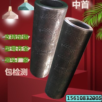 冷擠壓鋼筋套筒廠家 建筑鋼筋直螺紋接頭內外倒角變徑套筒 冷擠壓連接件 型號齊全