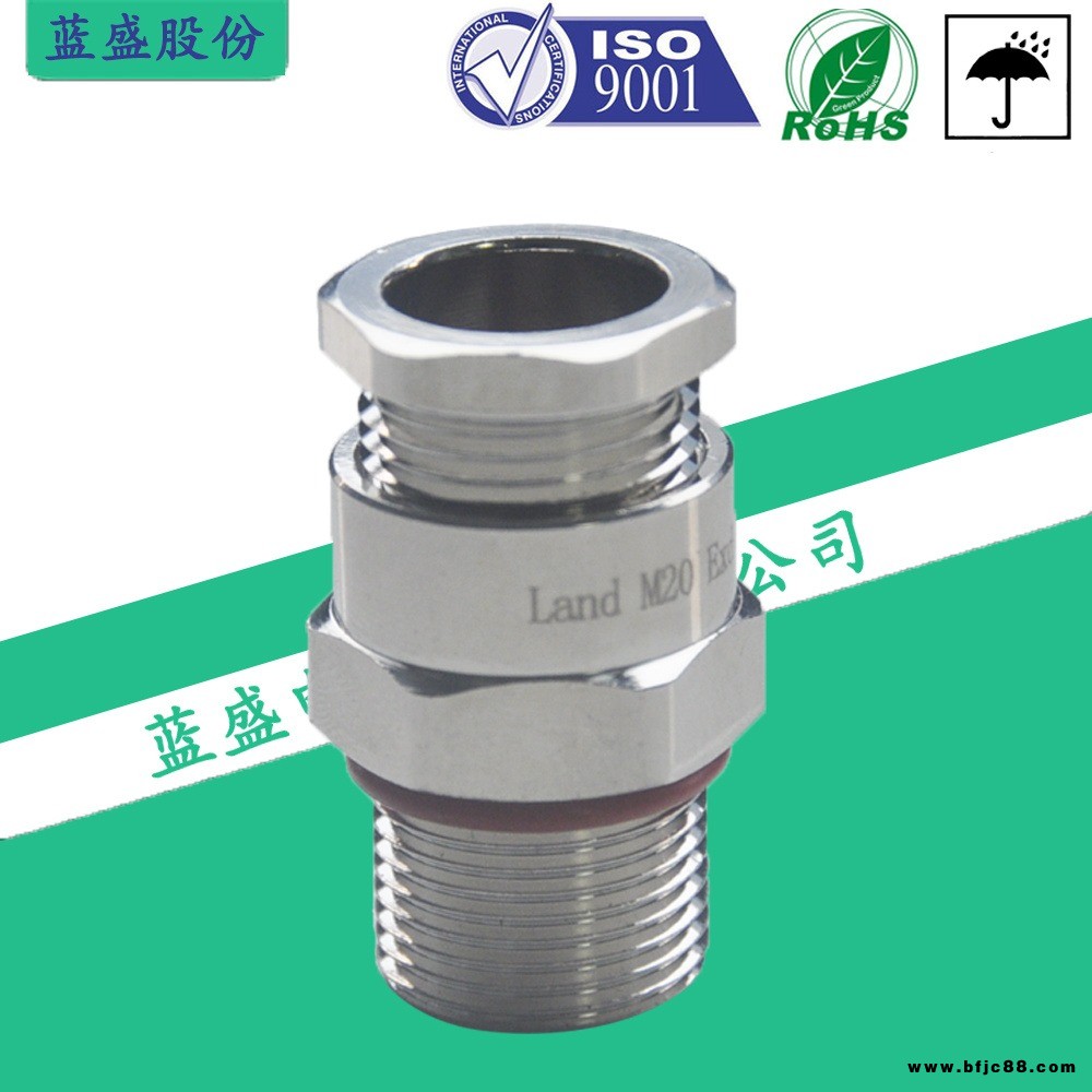 銅鍍鎳內(nèi)壓式防爆填料函    M20-12 外螺紋電纜緊固件防水密封夾緊接頭格蘭頭