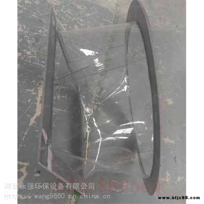 凈化除塵設(shè)備軟接頭 PVC風(fēng)機風(fēng)口連接件 雙法蘭變徑軟連接