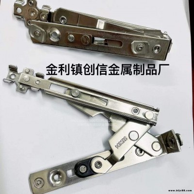 90度隱形鉸鏈窗撐 不銹鋼暗藏式鉸鏈窗撐 不銹鋼窗撐滑撐系列廠家生產(chǎn)