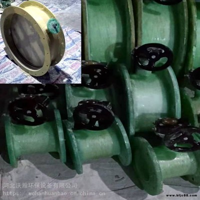 玻璃鋼通風蝶閥三通四通風閥蝶閥管道 連接件 壓力管件 玻璃鋼法蘭異型管件