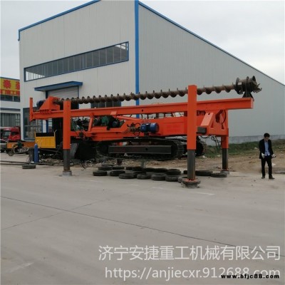 液壓行走cfg螺旋打樁機 水龍頭灌漿cfg打樁機 20米長螺旋地基打樁機廠家