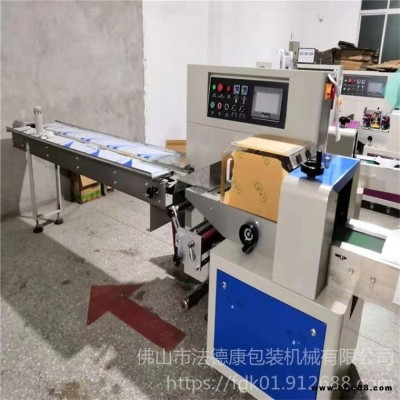 櫥柜鉸鏈包裝設備 法德康包裝機械有限公司