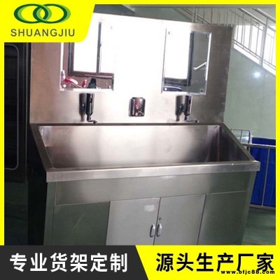 實驗室感應水龍頭 全銅單口水龍頭 實驗室洗手池洗手臺sj-bxg-xst-014雙久