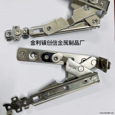 歐標20槽重型滑撐 不銹鋼隱形鉸鏈 不銹鋼窗撐
