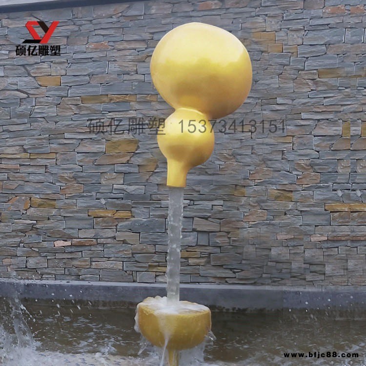 葫蘆玻璃鋼雕塑 懸空茶壺流水雕塑 仿銅流水噴泉茶壺擺件 創(chuàng)意水龍頭 碩億雕塑