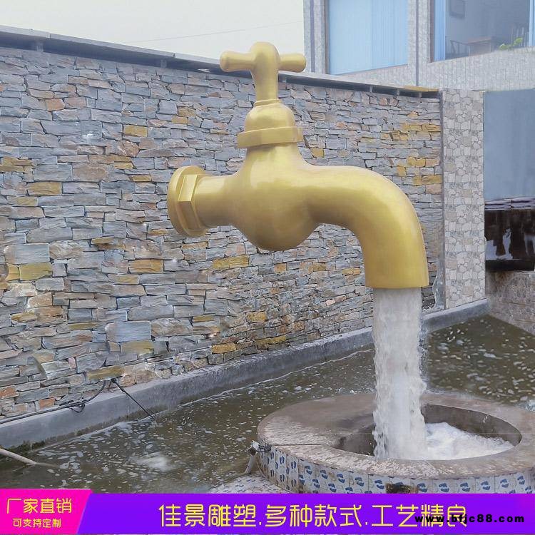 大型不銹鋼水龍頭噴泉雕塑懸空流水?dāng)[件佳景專(zhuān)業(yè)設(shè)計(jì)