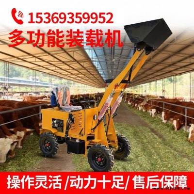 金基制造 電動四驅(qū)裝載機 柴油裝載機 養(yǎng)殖場建筑工地沙場等專用裝載機