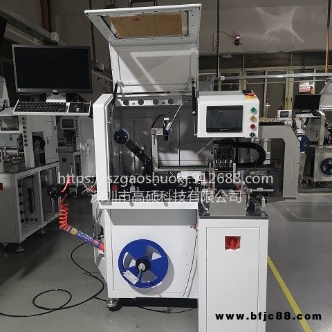 托盤自動編帶機 自動載帶包裝機 自動托盤編帶機  醫(yī)療全自動編帶機GtechT450