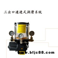 鼎元生產廠家直銷自動潤滑設備 優質自動潤滑設備批發 ZR-4自動潤滑設備