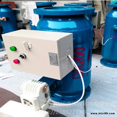 角通自動排污器 直通自動排污器 張北全自動除污器 自動反沖洗過濾器