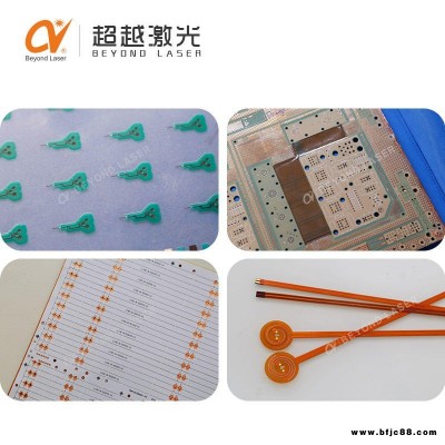 線路板FPC激光切割機 鋁箔板激光切割 深圳自動化上下料自動翻板切割機 柔性線路板切割外形 高精度自動激光機