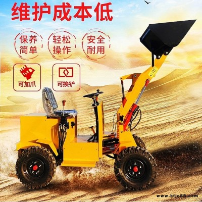 康順小鏟車 裝載機 小鏟車裝載機 農(nóng)用裝載機 小型推土機  電動鏟車 柴油鏟車 小型裝載機