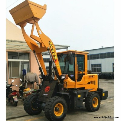 供應小型鏟車裝載機 四驅輪式裝載機 920小型鏟車 志成