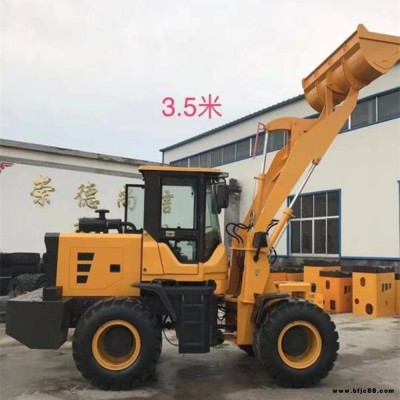 河南廠家供應小型裝載機 輪式裝載機農用鏟車 工程機械裝載機