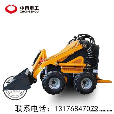 裝載機廠家920小型裝載機30高配置裝載機946加重橋大鏟車zszg