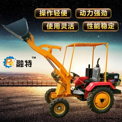 廠家直銷ZL06裝載機農用鏟車前卸式裝載機 工程運輸裝載機