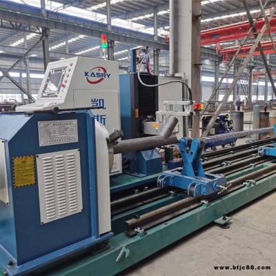 五軸相貫線切割機 凱斯銳管道切割機 火焰圓管切割機