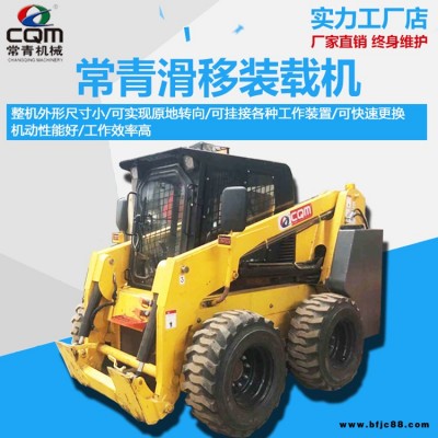 廣東裝載機掃地機 裝載機圖片 裝載機型號及規格 廠家定制